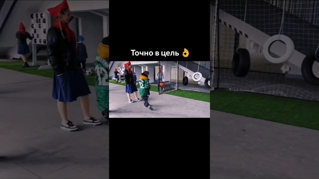 Точно в цель