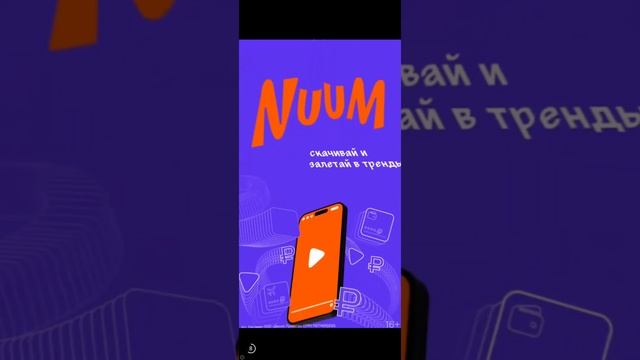 Прошёл песню во Friday night funkin мод про Соника и его друзей, Loch-on смотреть онлайн