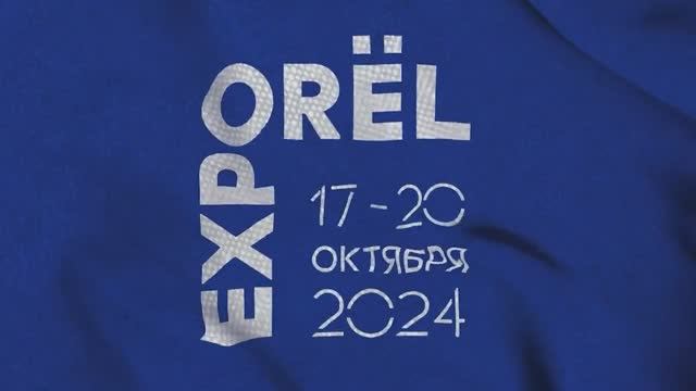 "ORЁLEXPO 2024" 20-я московская международная выставка оружия и товаров для охоты