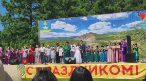 Сурхарбан 2024 Закаменск Гимн семьи