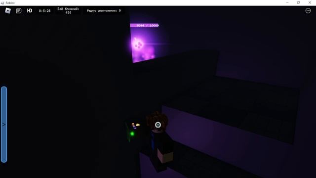 как палучит все камни бискаечнасти