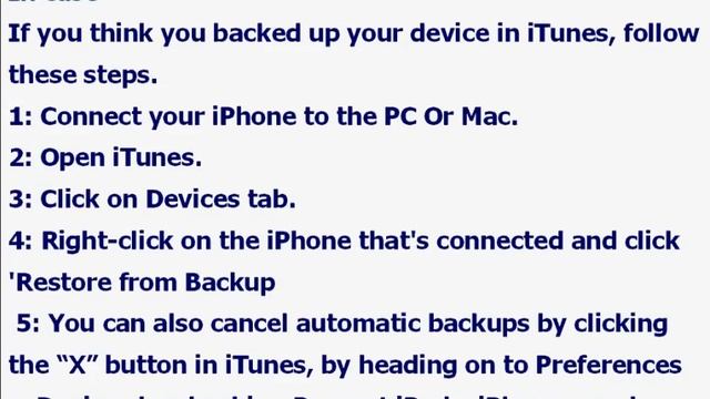 How to Recover Deleted iPhone Contacts Via iTunes смотреть онлайн