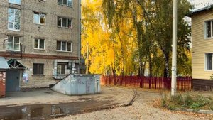 Черем, Каштак и Радужный в одном видео