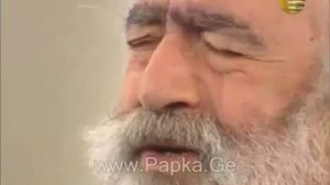 EMELIANOFF: РАМТАРИРО - ГУДЖА БУРДУЛИ