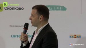 Pragmacore на StartUP Village Skolkovo