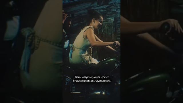 #ильясаутов #рокмузыка #казахстан #алматы смотреть онлайн