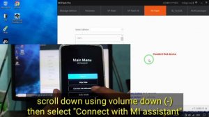 Miflash Pro