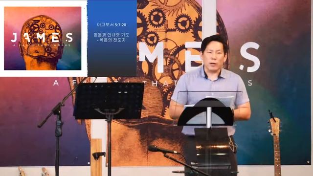 2021/03/21 Cairns Presbyterian Church Korean Service смотреть онлайн