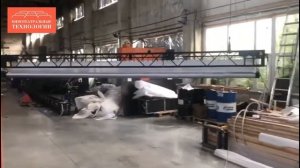 Киноэкран 3D с нижней намоткой полотна