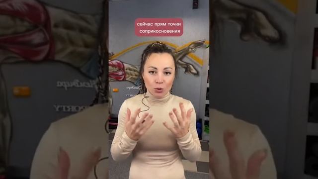 почему бы не использовать все, чтобы дать крутой результат?#мышечныйпанцирь #телеска