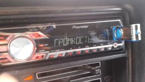 Pioneer TS-W304R и MAC AUDIO MPX 4500