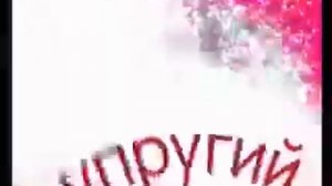 Пошлый ролик ПОТОЛКИ Краснодар