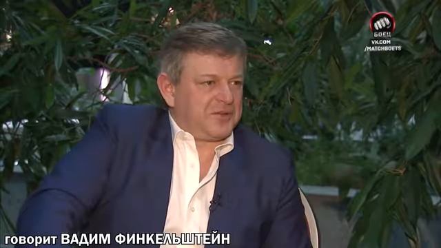 Брат Фёдора Емельяненко смотреть онлайн