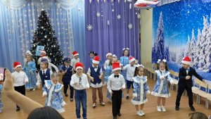 Утренник НГ 2024 группа «Улыбка»