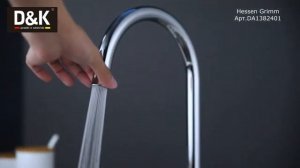 Смеситель для кухни D&K Hessen Grimm DA1382401