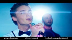 Reamonn — Supergirl (cover by Open Space)