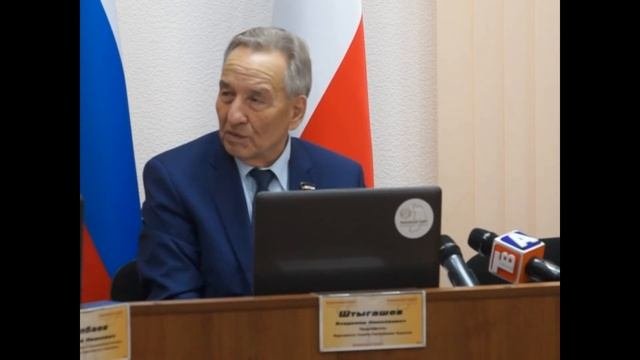 Владимир Штыгашев о важности поправок в закон о валежнике