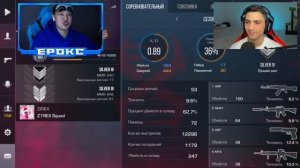 КУПИЛ 1000 БАТЛ ПАССОВ и ВОТ ЧТО МНЕ УПАЛО... SUBJECT-X ОБНОВЛЕНИЕ STANDOFF 2 0.26.0 | СТАНДОФФ 2
