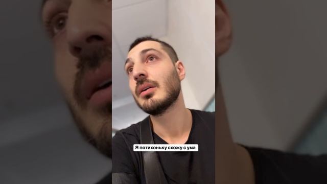 mollygram.com_InstagramStory__iosif91_3481230474362367606