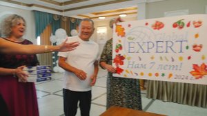 День Рождение компании Global Expert!