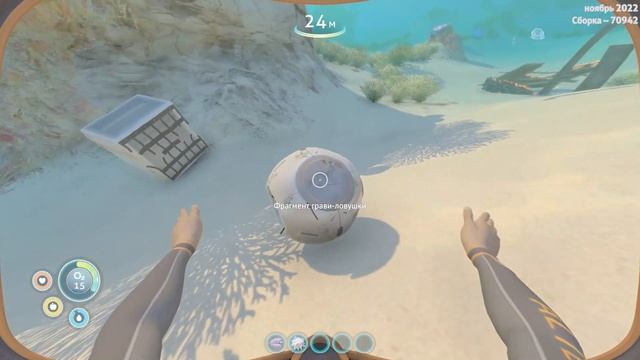 Subnautica прохождение #1. Начало.