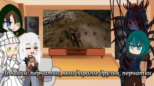 Реакция Skyrim на "ПОЧЕМУ ДАЭДРИЧЕСКИЙ МЕЧ ПЛОХОЙ?"