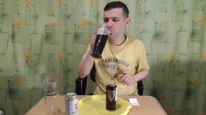 Дегустируем Ирландское Тёмное пиво Guinness Draught из Ароматный Мир