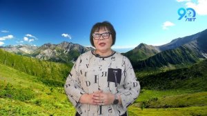 Месячник бурятского языка КарповаРИ