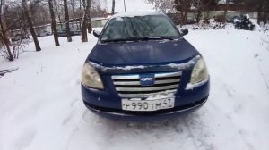 чери фора