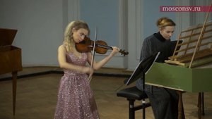 Генрих Бибер. Соната № 5, ми минор для скрипки и бассо-континуо (1681)