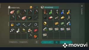 Last Day on Earth: Survival рейд базы Player 8566