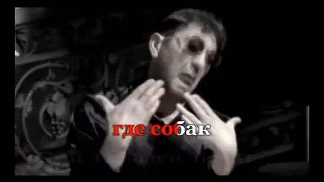 Вечерняя застольная  минус
