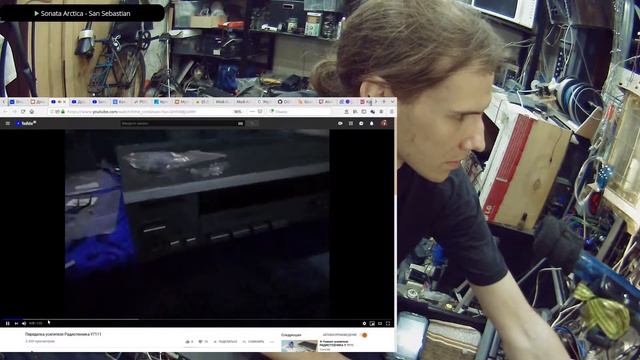 Radiotehnika U-7111 от подписчика оказался неисправен. смотреть онлайн