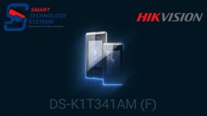 Терминал доступа DS-K1T341AM(F). Детекция подлинности биометрических данных лица Hikvision