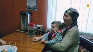 "СВИДАНЭ" ц1ыхубэ гушы1э