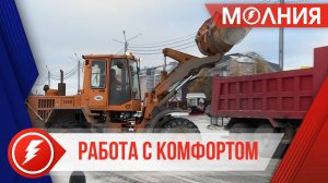 Таркосалинское дорожно-строительное управление приглашает на работу водителей