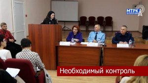В Кропоткине прошло заседание Комиссии по делам несовершеннолетних.