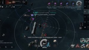 EvE Echoes - Командные Военные Игры (Фракционные игры)
