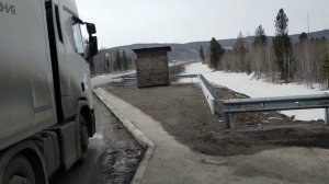 шоссе через ад / перевал Култук 🛣️🚚 / первые впечатления