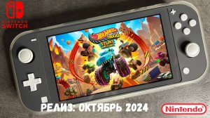 Hot Wheels Monster Trucks: Stunt Mayhem Nintendo Switch Lite Gameplay