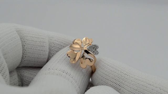 Женское кольцо 70181400 (Au 585) - Золотой Запасъ смотреть онлайн