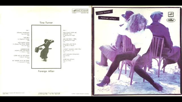 Tina Turner - Foreign Affair (1989) Мелодия