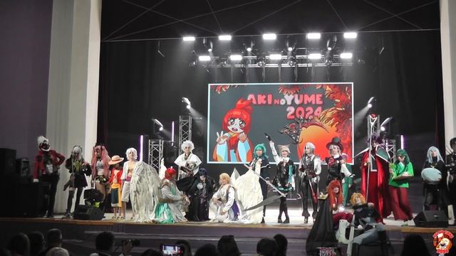 Aki no Yume 2024 Групповое азиатское дефиле: Общий выход смотреть онлайн