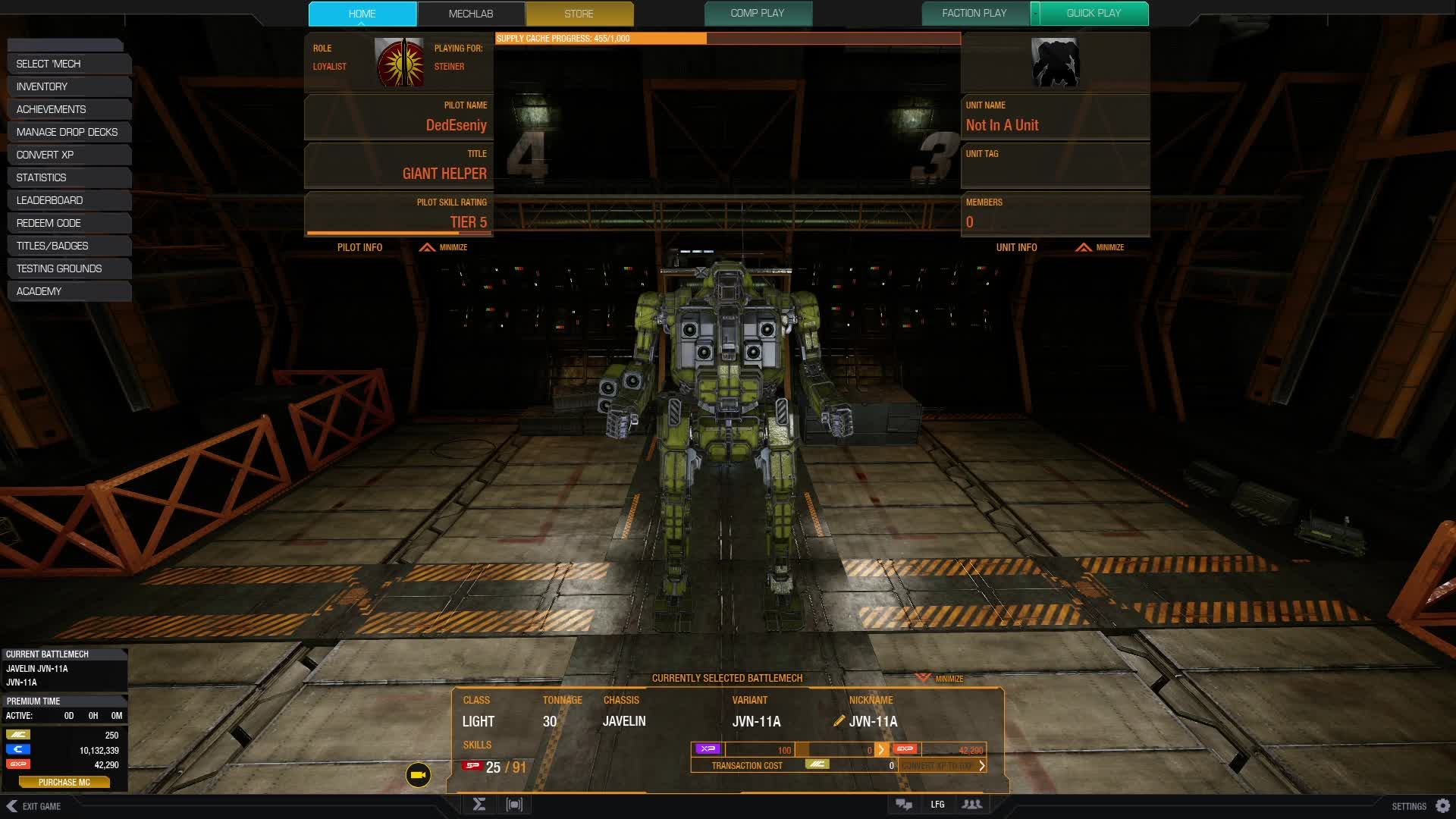 Тест MechWarrior Online