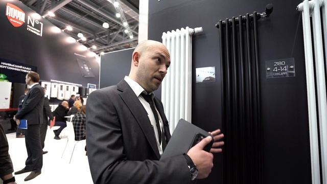 Стальные колонные радиаторы Royal Thermo Insignia и Shift  — новинки Aquatherm Moscow 2024