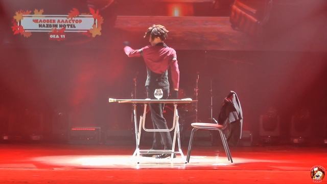 Человек Аластор – Hazbin hotel смотреть онлайн