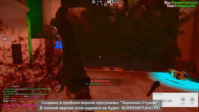 вот что творится на сервере SourceGaming.ru обычные баги всеволишь...