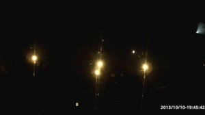 метеорит в Казахстане