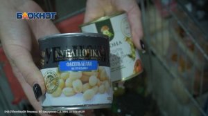 Больше не придется делать заготовки: свежие продукты круглый год могут купить волгодонцы