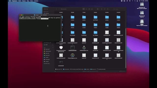 Создание загрузочной флешки macOS смотреть онлайн